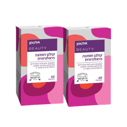 מבצע זוגי | קולגן וחומצה היאלורונית | בתוספת ויטמין C | סהכ 120 כמוסות | אלטמן | ALTMAN