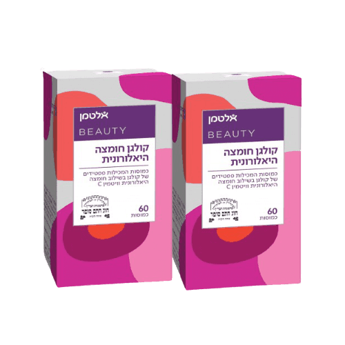 מבצע זוגי | קולגן וחומצה היאלורונית | בתוספת ויטמין C | סהכ 120 כמוסות | אלטמן | ALTMAN