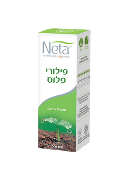 פילורי פלוס | תמצית צמחים | מכיל 100 מל | בהתאם לתקנות הנדרשות של משרד הבריאות הישראלי | נטע | NETA | רוקחות מהטבע