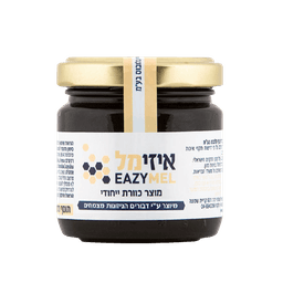 איזימל | 120גרם | תוסף תזונה ייחודי המיוצר באמצעות דבורים | צוף גלובוס | Zuf Globus Ltd