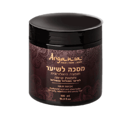 מסיכה מקצועית לשיער | חומצה היאלורונית וחמאת שיאה לשיער מתולתל ומסולסל של ארגניה | 500ml ARGANIA | ארגניה
