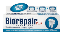 ביוריפר פלוס | משחת שיניים| משחה לתיקון האמייל ולבריאות אוראלית הגנה מוחלטת קוסוואל אס פי איי