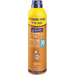 אולטרסול | ספריי הגנה מהשמש שקוף לילדים | 30 SPF | מכיל 300 מל | דר פישר | Dr Fischer
