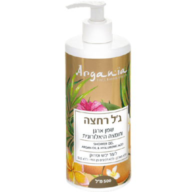 ארגניה גל רחצה שמן ארגן מועשר בחומצה היאלורונית | לעור יבש וסדוק | 500 מל | ARGANIA ARGANIA | ארגניה