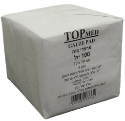 מרפדי גזה כותנה 100 יח - 1010 - TOP MED