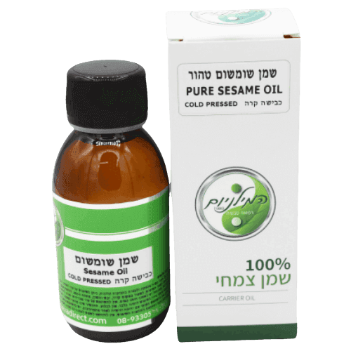 שמן שומשום טהור | כבישה קרה | 100 שמן צמחי | 100 מל | מבית המילניום
