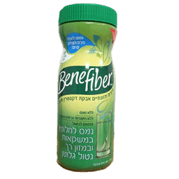 בנפייבר | אבקת סיבים תזונתיים דקסטרין חיטה | תורם לשמירת פעילות עיכול תקינה | מכיל 261 גרם