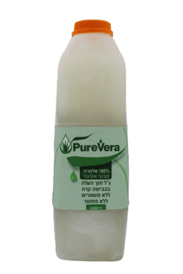 אלוורה טבעית | 1 ליטר | לשתייה | מיצוי מתוך העלה | ללא שום חומר משמר | 100 טבעי | כבישה קרה | ללא פיסטור