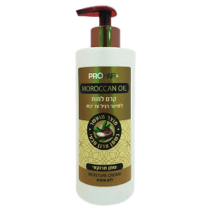 קרם לחות לשיער רגיל עד יבש | עם שמן מרוקאי | מכיל 400 מל | פרוהייר | PROHAIR