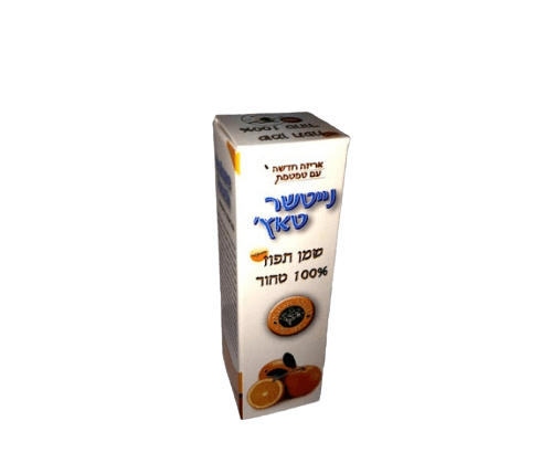 שמן תפוז | 100 טהור | נייטצר טאץ | מכיל 10 מל