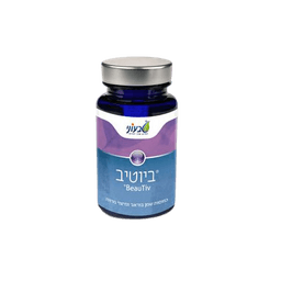 ביוטיב | מכיל 60 כמוסות | פיתוח חדשני | נוסחה ייחודית וחדישה | טכנולוגיה חדשנית טבעוני | Tivoni