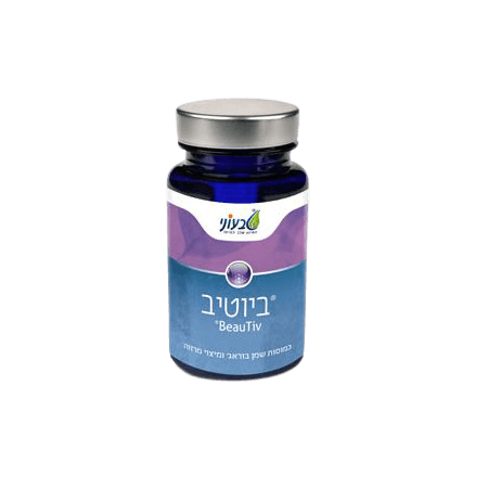 ביוטיב | מכיל 60 כמוסות | פיתוח חדשני | נוסחה ייחודית וחדישה | טכנולוגיה חדשנית טבעוני | Tivoni