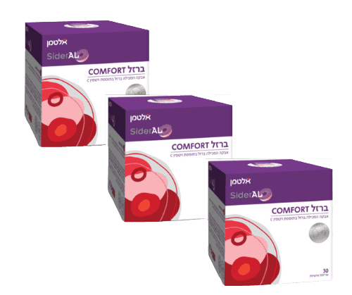 ברזל קומפורט | מבצע שלישייה | 90 שקיות | IRON COMFORT | טעים במיוחד | אלטמן | ALTMAN