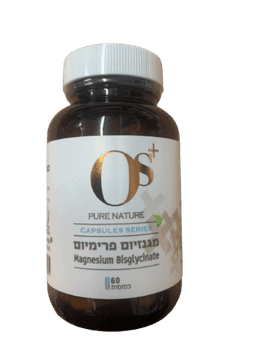מגנזיום פרימיום | תוסף תזונה | מכיל רכיבים טבעיים | מכיל 60 כמוסות | כשר מטעם בדץ | OS PURE NATURE | אוס טבע טהור