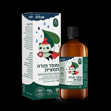 סופר פנדה תמצית | 100 מל | תמצית נוזלית
