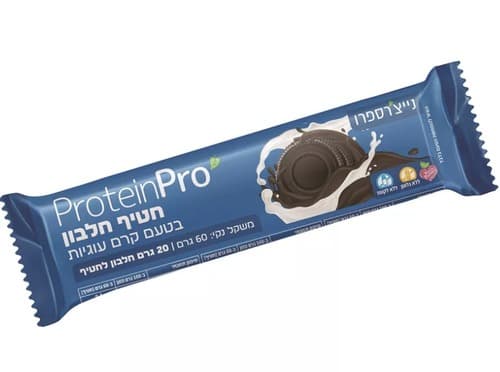 חטיף חלבון בטעם קרם עוגיות | 60 גרם | 20 גרם חלבון | ללא גלוטן וללא לקטוז | נייצרס פרו | Natures Pro