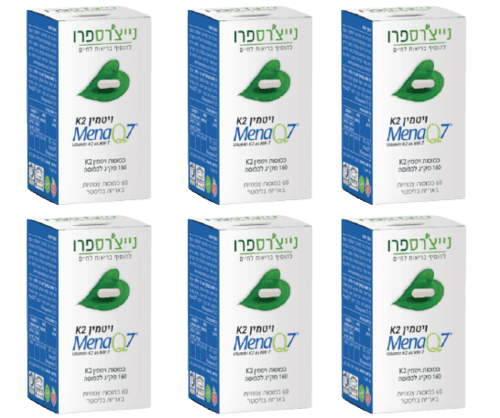 מבצע שישייה | נייצרס פרו | MenaQ7 | ויטמין K2 בצורת MK-7 | המכיל 160 מקג | מכיל 60 כמוסות | NATURES PRO נייצרס פרו | Natures Pro
