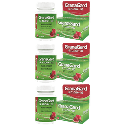מבצע שלישיה | גרנה גארד שמן זרעי רימונים אומגה 5 | מכיל 180 כמוסות | גרנליקס | Granalix