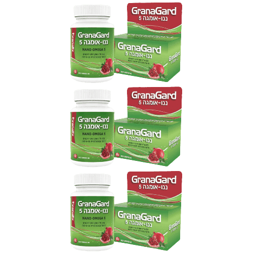 מבצע שלישיה | גרנה גארד שמן זרעי רימונים אומגה 5 | מכיל 180 כמוסות | גרנליקס | Granalix
