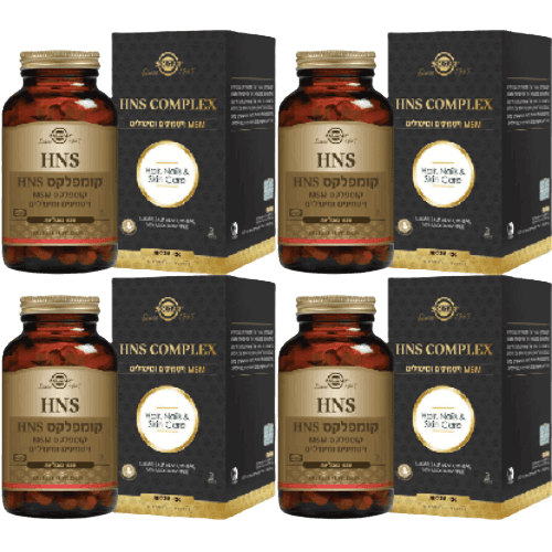 סולגאר | HNS קומפלקס | מכיל 120טבליות | מבצע רביעיה סולגאר | Solgar