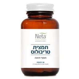 תמצית טריבולוס | תמצית יבשה | 500 מג | מבית נטע | מכיל 90 כמוסות נטע | NETA | רוקחות מהטבע