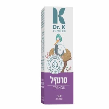 טרנקיל | מכיל 30 מל | תמצית גרניום | כשר | Dr K | דר קיי