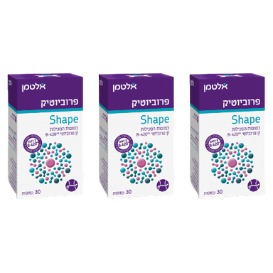 פרוביוטיק שייפ | מבצע שלישיה | מכיל כמוסות 90 | זן פרוביוטי B420 | כשר חלבי אלטמן | ALTMAN