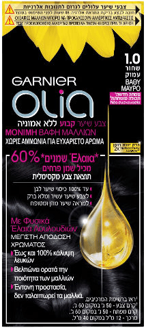 גרנייה אוליה | צבע שיער | שחור עמוק 1