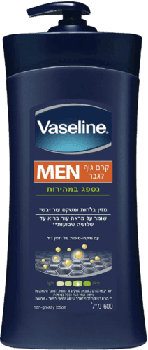 קרם גוף לגבר | המעניק לחות ומשקם עור יבש | vaseline הובנר טננבלוט | Hubner Tannenblut