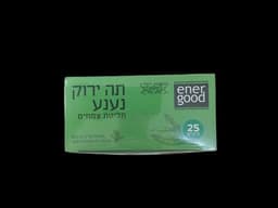 תה ירוק נענע | חליטת צמחים | 25 תיונים | ener good