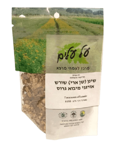 שינן | חליטת שן ארי | שינן | שורש אורגני גרוס | מכיל 50 גרם