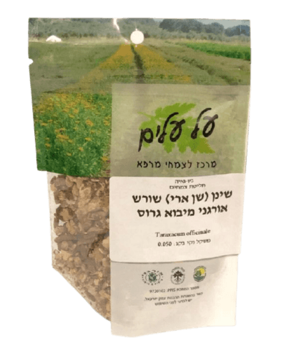 שינן | חליטת שן ארי | שינן | שורש אורגני גרוס | מכיל 50 גרם