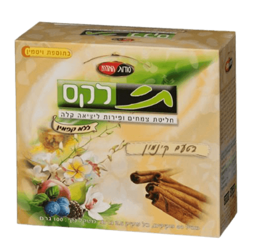 תי לקס | חליטת צמחים ופירות ליציאה קלה | בטעם קינמון | ללא קפאין | 40 שקיקים | סודות המזרח | Secrets of the East