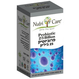 פרוביוטיק 25 ביליון | מכיל 30 כמוסות | כשר פרווה | תוסף תזונה | טבעוני | נוטרי קר | Nutri Care