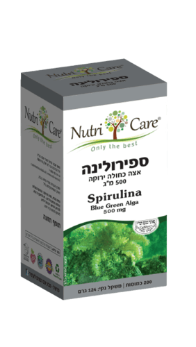 ספירולינה | 500 מג | מכיל 200 כמוסות | נוטרי קר | Nutri Care