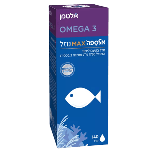 אלספה מקס | נוזל | בטעם לימון | צורת מתן נוחה למתקשים בבליעת כמוסות | 140מל | אלטמן | ALTMAN