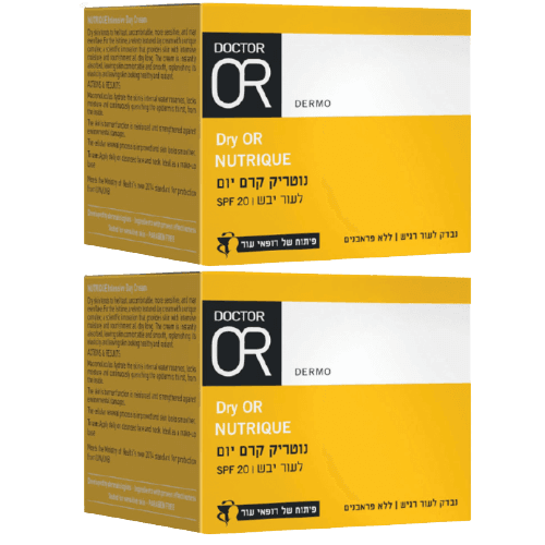 דוקטור עור | נוטריק | מבצע זוגי | קרם יום | לעור יבש | מכיל 50 מל | דר עור דר עור | Doctor Or