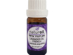 שמן גרניום | geranium essential oil | מכיל 10 מל | נסטי דנטה | nesti dante