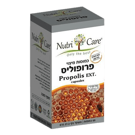 פרופוליס | 100מג | מכיל 60 כמוסות | נוטרי קר | Nutri Care