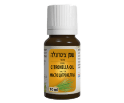 שמן ציטרונלה | מכיל 10 מל | דן פארם | Dan Pharm