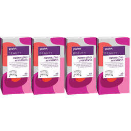 מבצע רביעיה | קולגן וחומצה היאלורונית | בתוספת ויטמין C | כמוסות 240 | אלטמן | ALTMAN