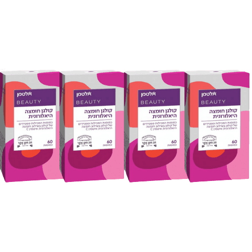 מבצע רביעיה | קולגן וחומצה היאלורונית | בתוספת ויטמין C | כמוסות 240 | אלטמן | ALTMAN