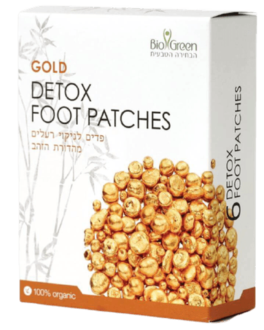 גולד דיטוקס פווט פאטצס | Gold DETOX FOOT PATCHES | פדים לניקוי רעלים | מהדורת הזהב | 100 אורגני | מכיל תערובת של צמחים | ביו גרין | Bio Green