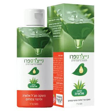 משקה צמחים אלוורה אורגני | מכיל 500 מל | נייצרס פרו | Natures Pro