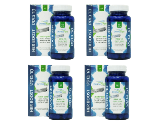 הר בוסט מכיל 240 טבליות | מבצע רביעיה | דרמה פם | Derma Pam