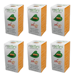 מבצע שישיה |לונגוידה כמוסות כורכומין | מכיל 60 כמוסות | תוסף תזונה | נייצרס פרו | Natures Pro