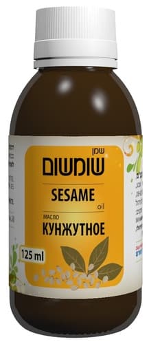 שמן שומשום | מכיל 125 מל | מעניק הגנה מפני קרינת UV | נהדר לעיסוי | דן פארם | Dan Pharm