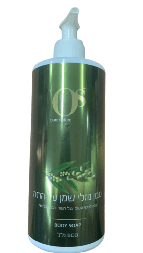 סבון נוזלי שמן עץ התה | מכיל 500 מל | OS PURE NATURE | אוס טבע טהור