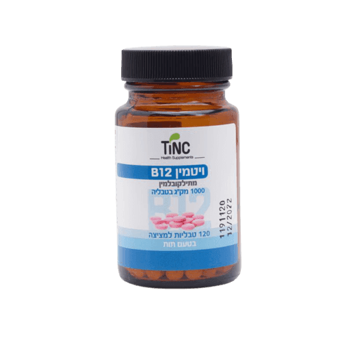 ויטמין B12 מתילקובלאמין | 1000 מקג | מכיל 120 טבליות | טינקטורה טק | Tinctura Tech