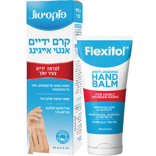 פלקסיטול | קרם ידיים | אנטי אייגינג | למראה ידיים צעיר יותר | משפר גמישות וקולגן בעור | מפחית הופעה של קמטוטים כתמי גיל ופיגמנטציה | מכיל 40 גרם אלטמן | ALTMAN